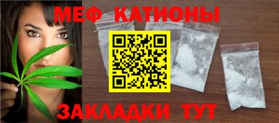 гидропоника Ногинск