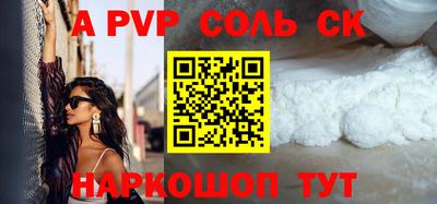 мдпв Норильск