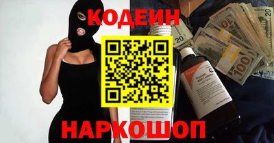 гидропоника Ногинск