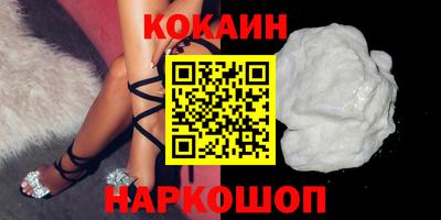 гидропоника Ногинск