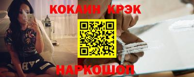 гидропоника Ногинск