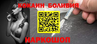 мдпв Норильск