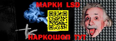 гидропоника Ногинск