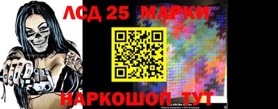соль курить ск Ноябрьск