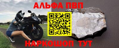 гидропоника Ногинск