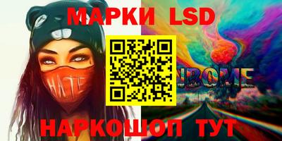 мдпв Норильск