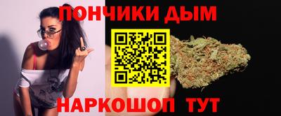 гидропоника Ногинск