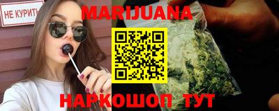 гидропоника Ногинск