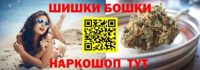 мескалин Отрадное