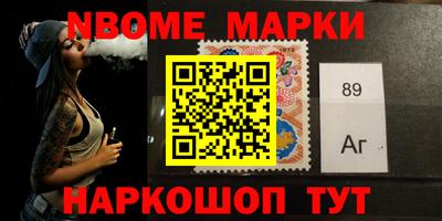 мдпв Норильск