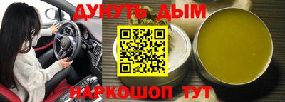 мдпв Норильск