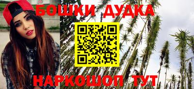 гидропоника Ногинск