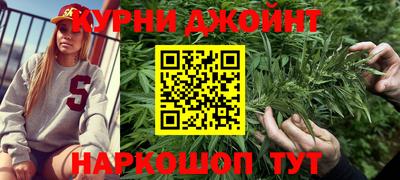 ПСИЛОЦИБИНОВЫЕ ГРИБЫ Отрадный
