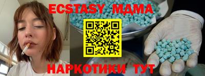мдпв Норильск