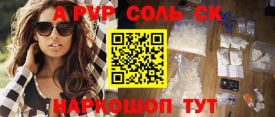 ПСИЛОЦИБИНОВЫЕ ГРИБЫ Отрадный