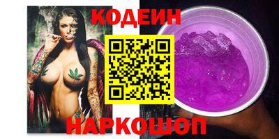 мдпв Норильск