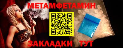 ПСИЛОЦИБИНОВЫЕ ГРИБЫ Отрадный