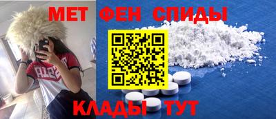 гидропоника Ногинск