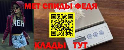 ПСИЛОЦИБИНОВЫЕ ГРИБЫ Отрадный