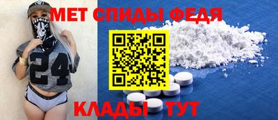 мдпв Норильск