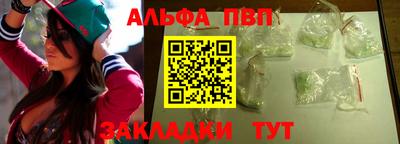 гидропоника Ногинск