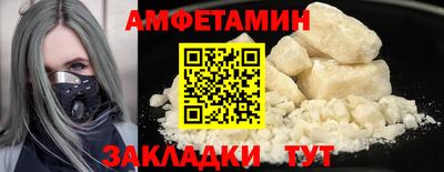 гидропоника Ногинск