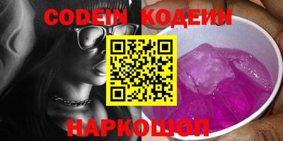 мдпв Норильск