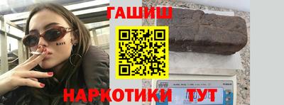 ПСИЛОЦИБИНОВЫЕ ГРИБЫ Отрадный