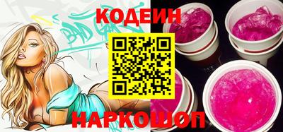 мдпв Норильск