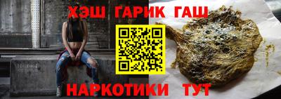мдпв Норильск