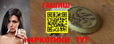 мдпв Норильск