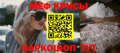 гидропоника Ногинск